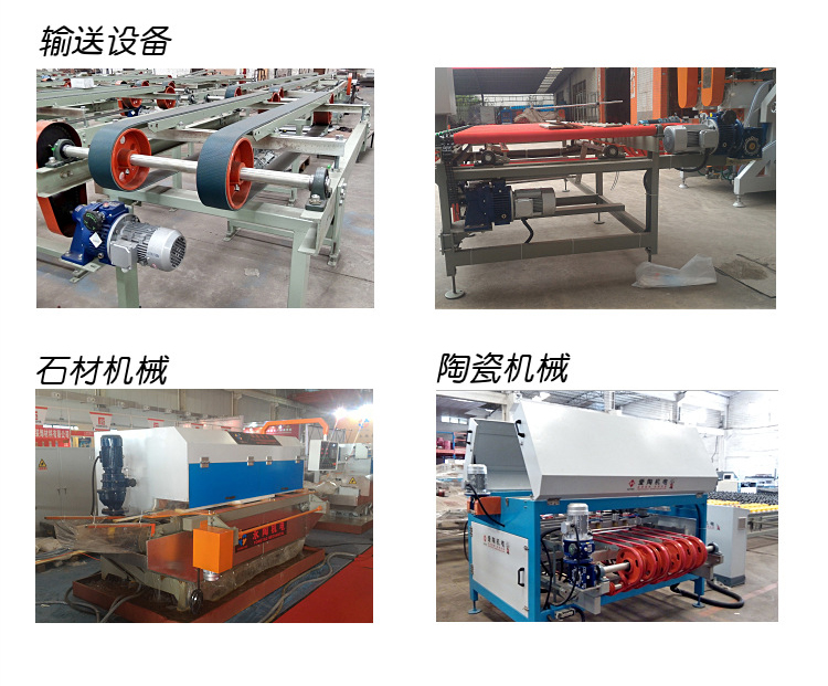 RV減速機的應(yīng)用